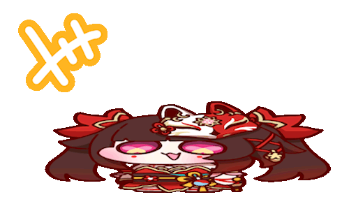 变大变小