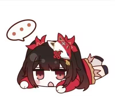 趴趴花