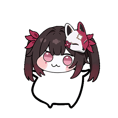 花犬扭屁股