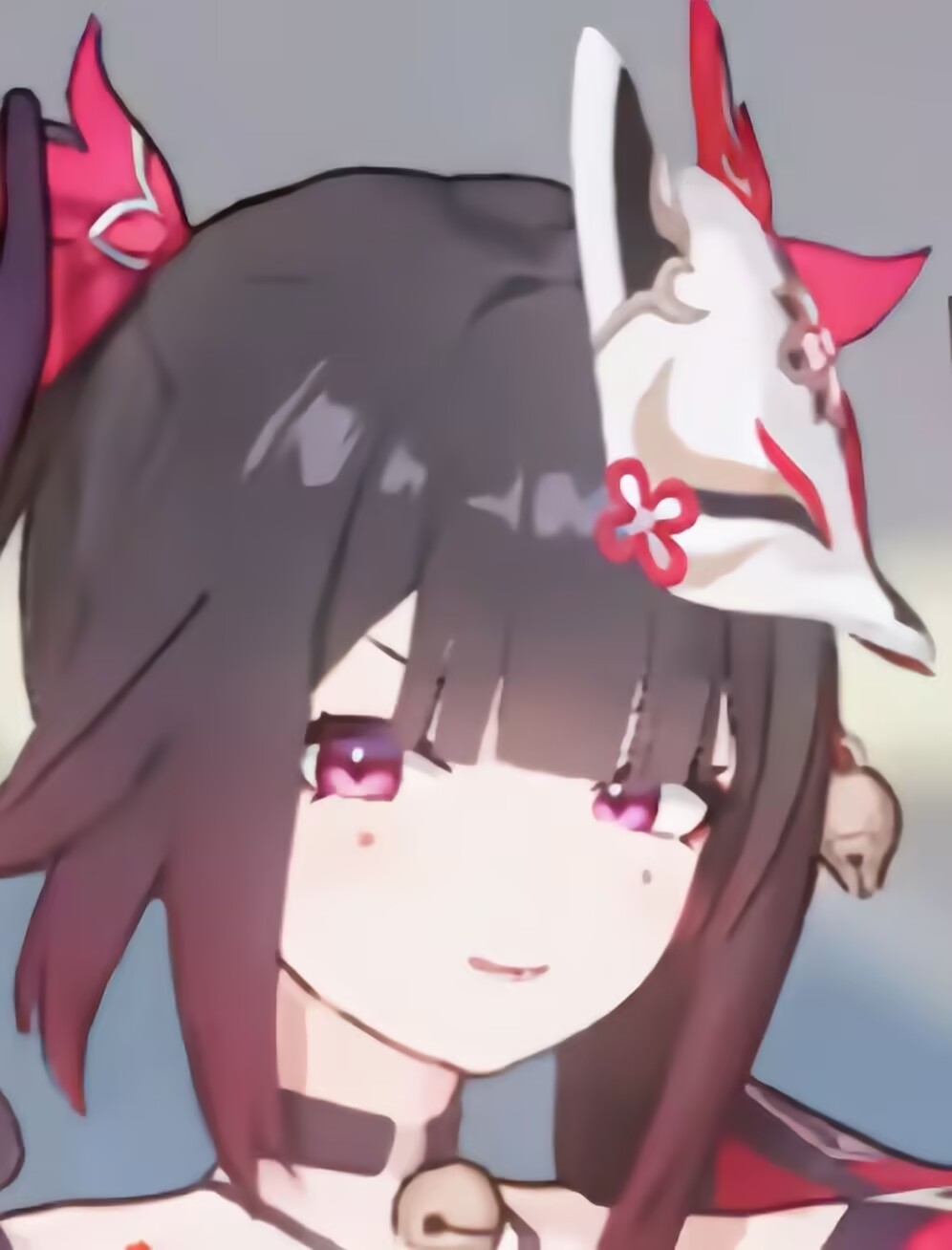 看