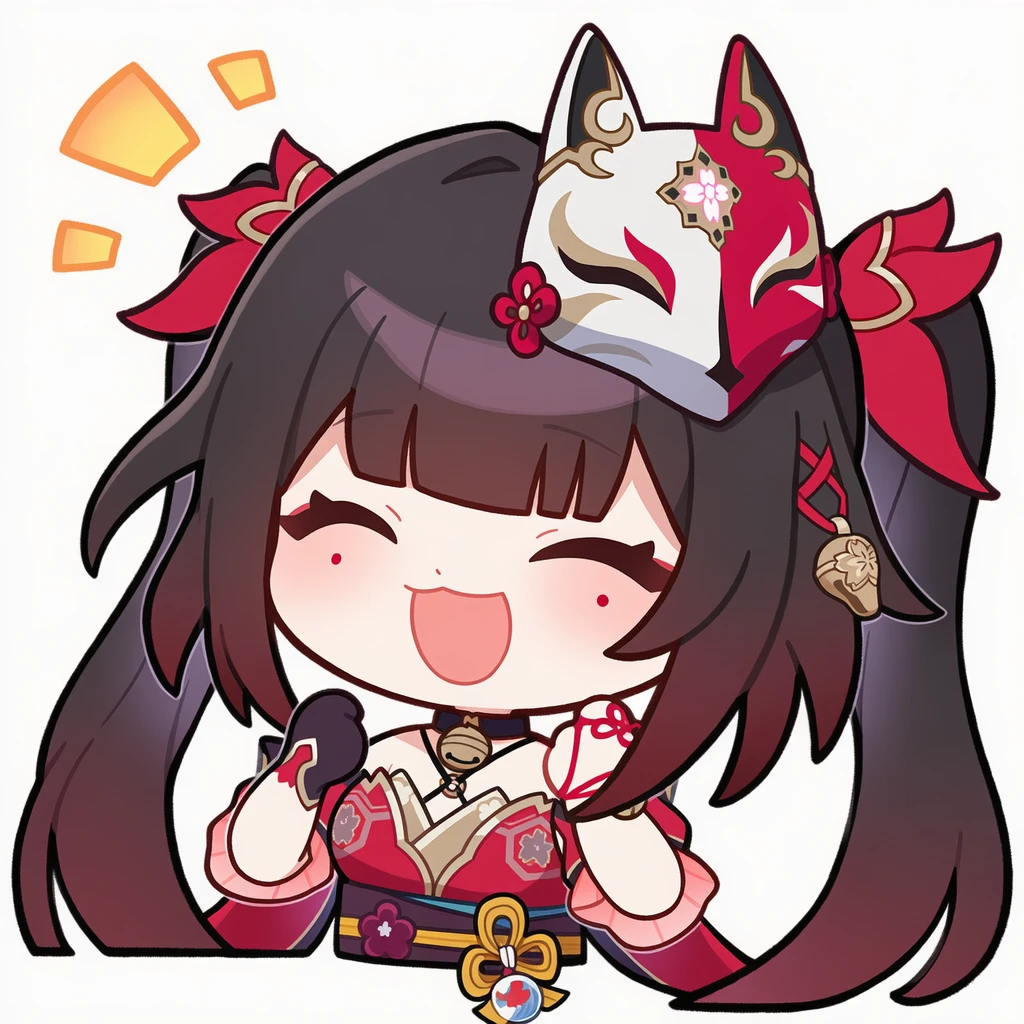 开心