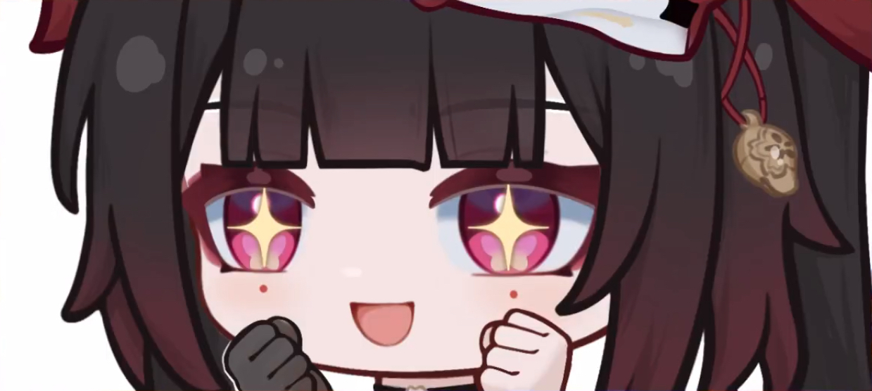 星星眼