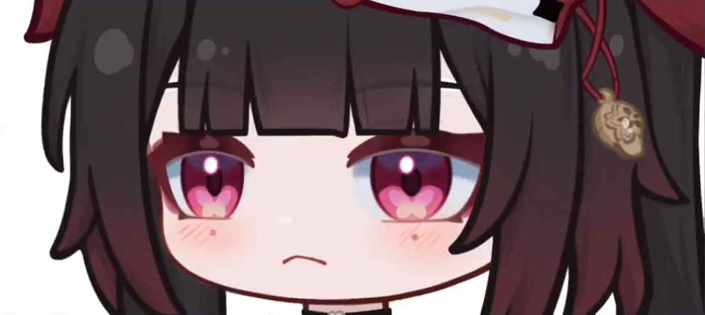 不高兴