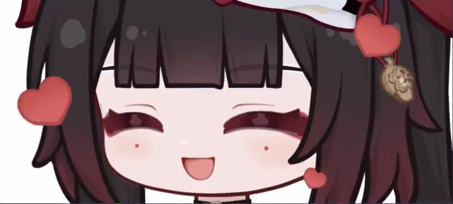 高兴