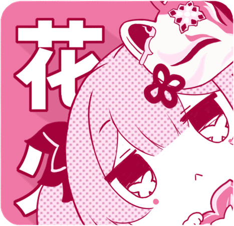 神秘app
