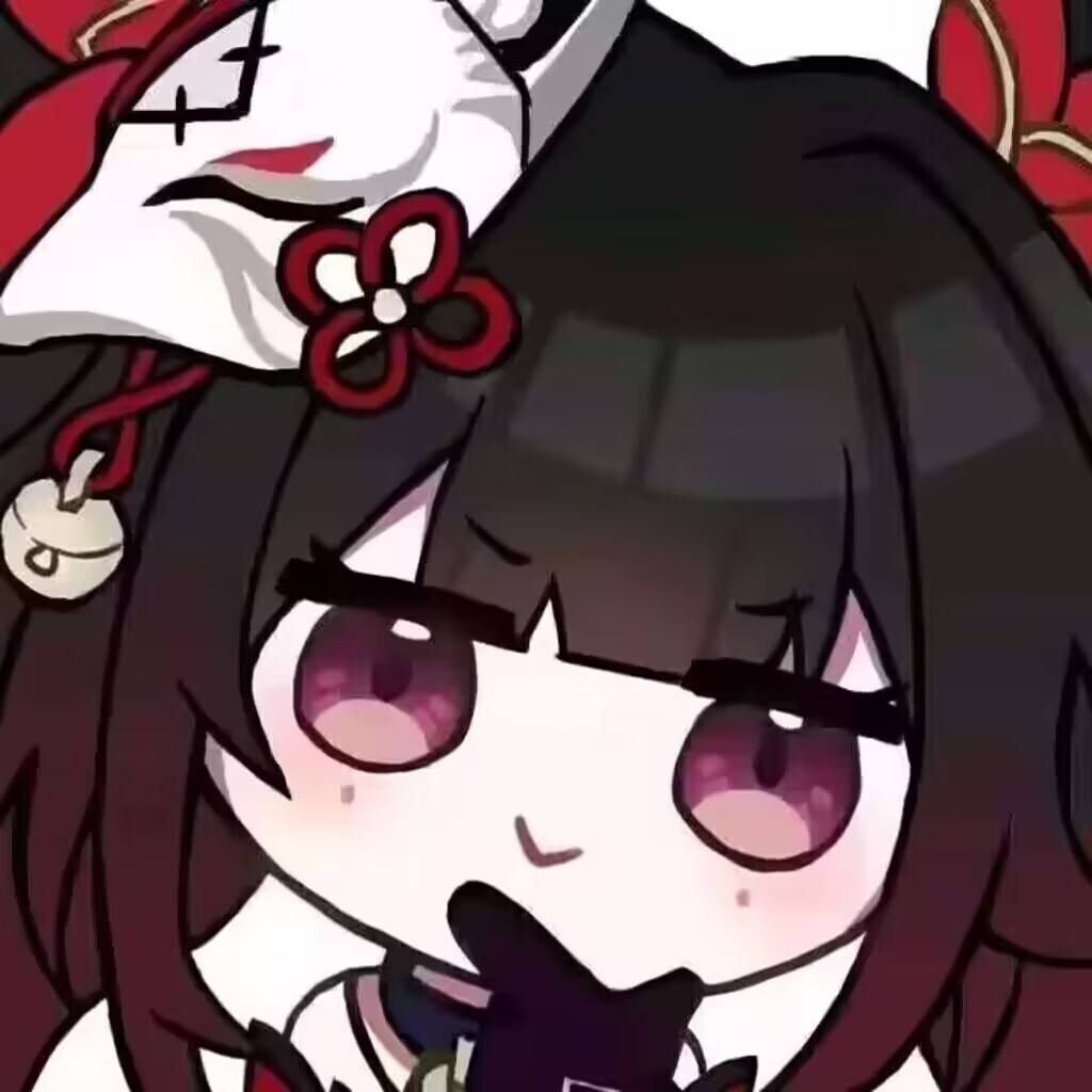 思考