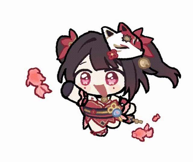 花火转圈圈~