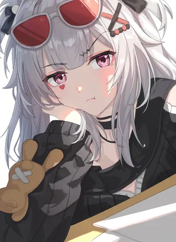 ◉‿◉