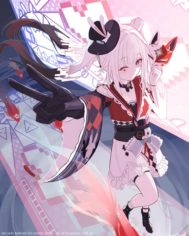火花