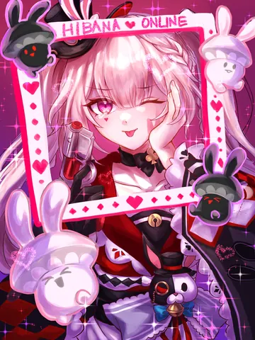 火花ちゃん