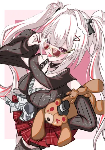 What?! A new outfit!!!???