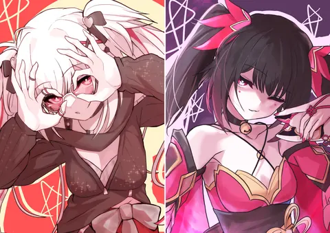 Combo