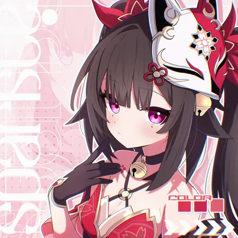 花火