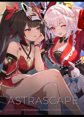 C108新刊告知②