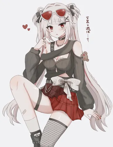火花