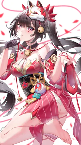 整花火