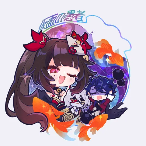 仮面の愚者
