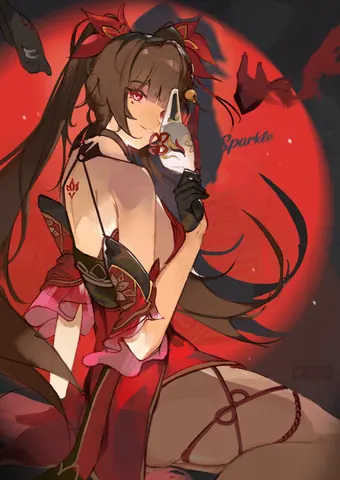 花火
