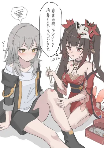 ママ手当して