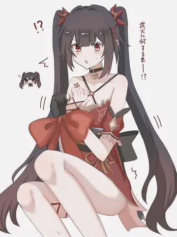 🎀