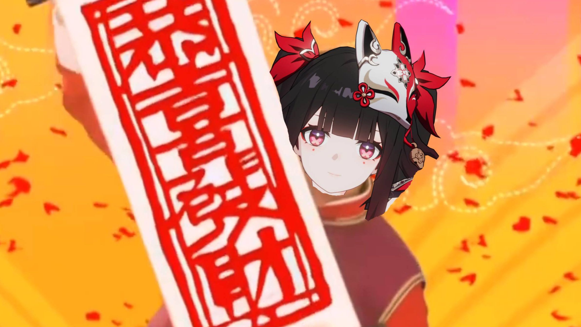 花火祝你新年快乐，恭喜发财！（.ᗜ ᴗ ᗜ.）🌸🔥【MMD/翻唱】